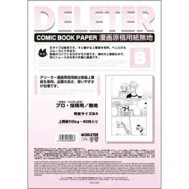 blok-do-komiksow-deleter-b4-110kg-40plain-b