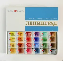 farby-akwarelowe-leningrad-24-plastiknevskaya-palitra-1941015