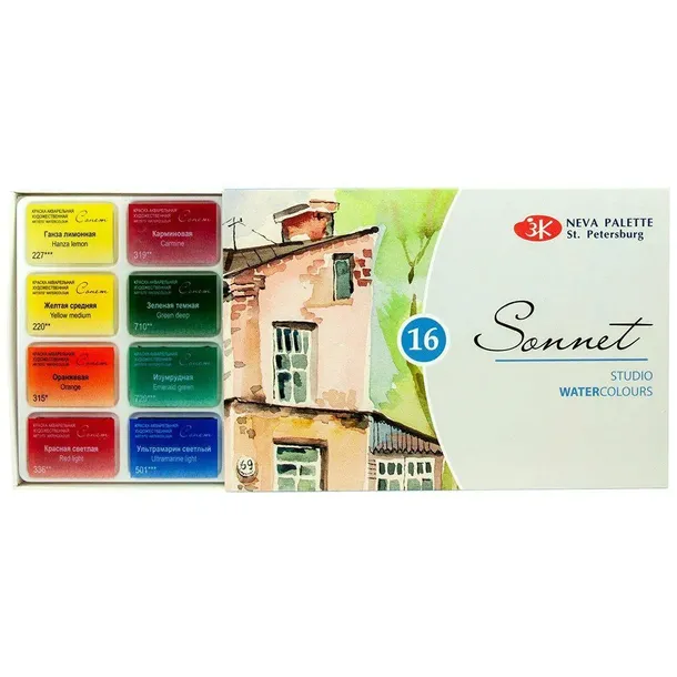 farby-akwarelowe-sonnet-16-kartonnevskaya-palitra-stan-nowy
