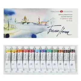 farby-akwarelowe-biale-noce-12x10ml-tubynevskaya-palitra-leningrad