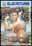 dvd-black-force