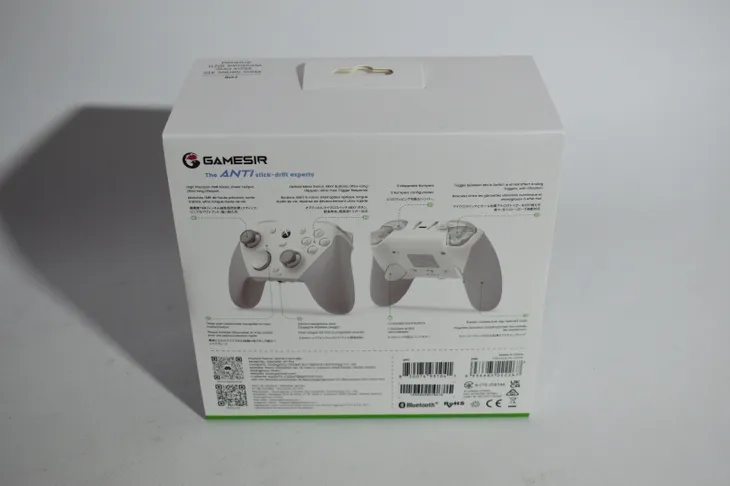 gamesir-g7-pro-mech-white-stan-nowy-kolor-bialy