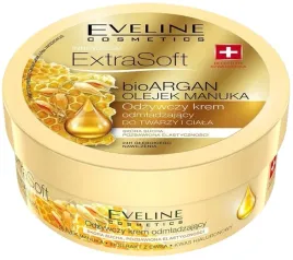 eveline-cosmetics-extra-soft-bio-argan-olejek