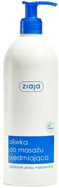 ziaja-oliwka-do-masazu-ujedrniajaca-500-ml