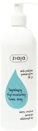 ziaja-plyn-micelarny-lagodzacy-demakijaz-390ml