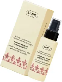 ziaja-welwetowe-serum-nablyszczajace-kaszmir-50ml