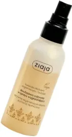 ziaja-125ml-odzywka-arganowa-w-sprayu