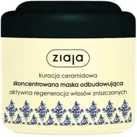 ziaja-ceramidy-skoncentrowana-maska-odbudowujaca