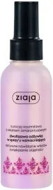 ziaja-kaszmir-odzywka-dwufazowa-w-sprayu-125ml