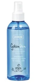 ziaja-gdanskin-nawilzajaca-mgielka-zapachowa