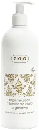 ziaja-mleczko-do-ciala-400-ml-olejek-arganowy