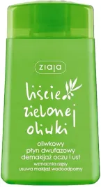 ziaja-liscie-zielonej-oliwki-plyn-dwufazowy-120-ml