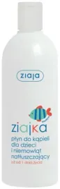 ziajka-plyn-do-kapieli-dla-dzieci-natluszcza-0m