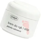ziaja-krem-do-rak-i-stop-50ml