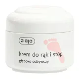 ziaja-krem-do-rak-i-stop-50ml-stan-nowy