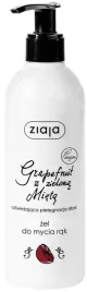 ziaja-higieniczne-mydlo-do-rak-grapefruit-z-mieta
