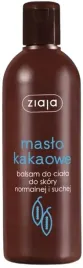 ziaja-maslo-kakaowe-balsam-do-ciala-300-ml