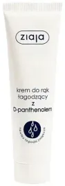 ziaja-krem-lagodzacy-do-rak-z-d-panthenolem-100ml