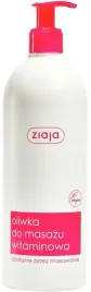 ziaja-witaminowa-oliwka-do-masazu-z-dozownikiem