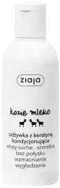 ziaja-kozie-mleko-odzywka-z-keratyna-200ml
