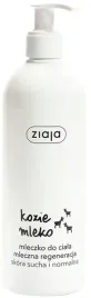ziaja-mleczko-do-ciala-400-ml-kozie-mleko