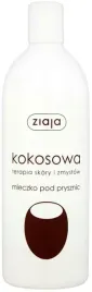 ziaja-kokos-mleczko-pod-prysznic-nawilzajace-500ml
