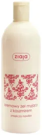 ziaja-kremowe-mydlo-z-kaszmirem-pod-prysznic-500ml