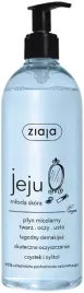 ziaja-jeju-plyn-micelarny-bezzapachowy-dozownik