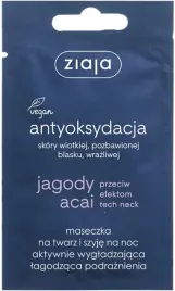 ziaja-jagody-acai-maska-na-noc-wygladzajaca-7-ml