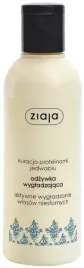ziaja-odzywka-do-wlosow-200ml-jedwab