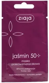 ziaja-jasmin-maseczka-przeciwzmarszczkowa-50-7-ml