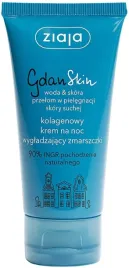 ziaja-gdanskin-krem-na-noc-kolagenowy-wygladza