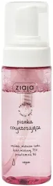 ziaja-pianka-myjaca-oczyszczajaca-150-ml