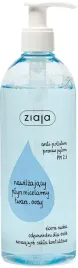 ziaja-nawilzajacy-plyn-micelarny-skora-sucha-390ml