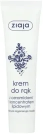 ziaja-krem-do-rak-z-ceramidami-odzywia-100ml