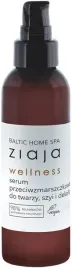 ziaja-baltic-home-spa-serum-przeciwzmarszczkowe