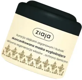 ziaja-argan-maska-wygladzajaca-do-wlosow-200-ml