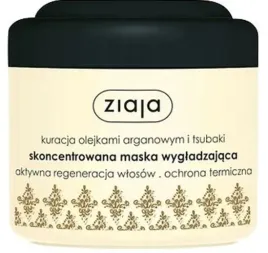 ziaja-arganowa-skoncentrowana-maska-do-wlosow-200