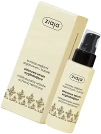 ziaja-argan-satynowe-serum-wygladzajace-do-wlosow