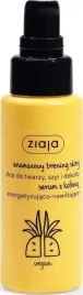 ziaja-ananasowy-shot-serum-do-szyi-i-dekoltu