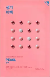 holika-pure-essence-mask-sheet-pearl-maseczka