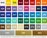 naklejka-milf-hunter-stan-nowy