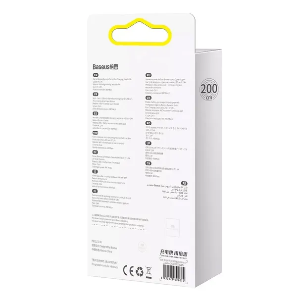 kabel-usb-do-lightning-baseus-dynamic-2-4a-2m-niebieski-stan-nowy-waga-z-opakowaniem-0-3-kg