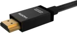 ps5-ultra-high-speed-8k-hdmi-2-1-cable-stan-nowy-kod-producenta-hrp51001