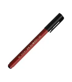 pisak-brush-pen-kuretake-kouhitsu-ippon-dachi-no-45-dbd160-45s