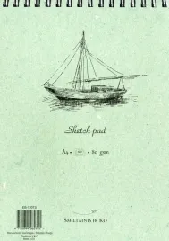 szkicownik-zagiel-spirala-a4-80g-120ark