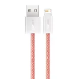 kabel-usb-do-lightning-baseus-dynamic-2-4a-2m-pomaranczowy-waga-z-opakowaniem-0-3-kg