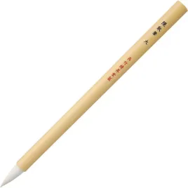 pedzel-do-kaligrafii-kumadori-brush-fude-large-jg201-15