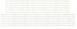 listwy-led-sony-kd-65xg8096-kd-65xg8196-kd-65xg7002-kd-65xg7003
