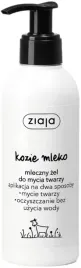 ziaja-kozie-mleko-mleczny-zel-do-mycia-twarzy